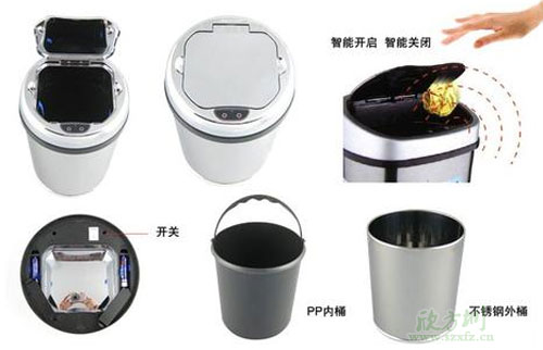 智能感應(yīng)垃圾桶好用嗎？我們先來了解工藝原理